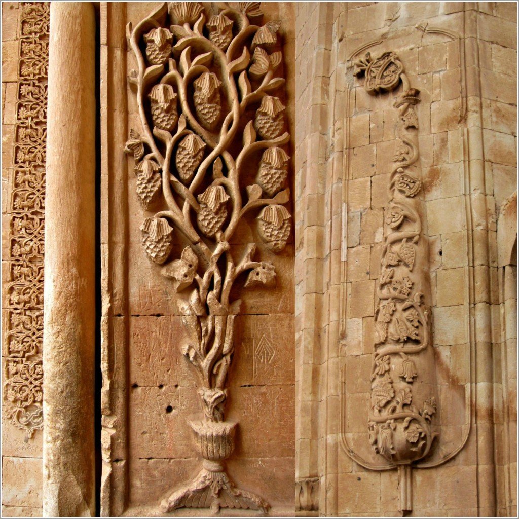 Ishak Pasa Palace Carving 