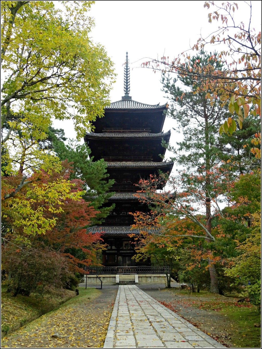Ninna-Ji Pagoda