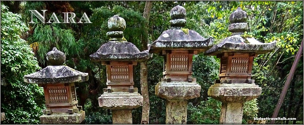 Nara Lanterns