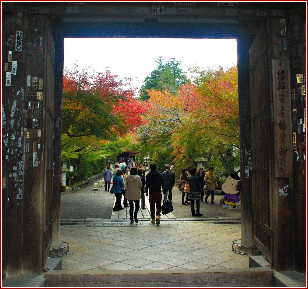 Entering Ishiyama-dera Temple Otsu Japan