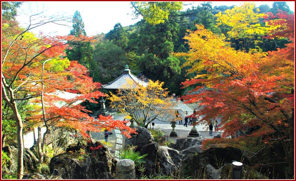 Rocks and Foliage Ishiyama-dera