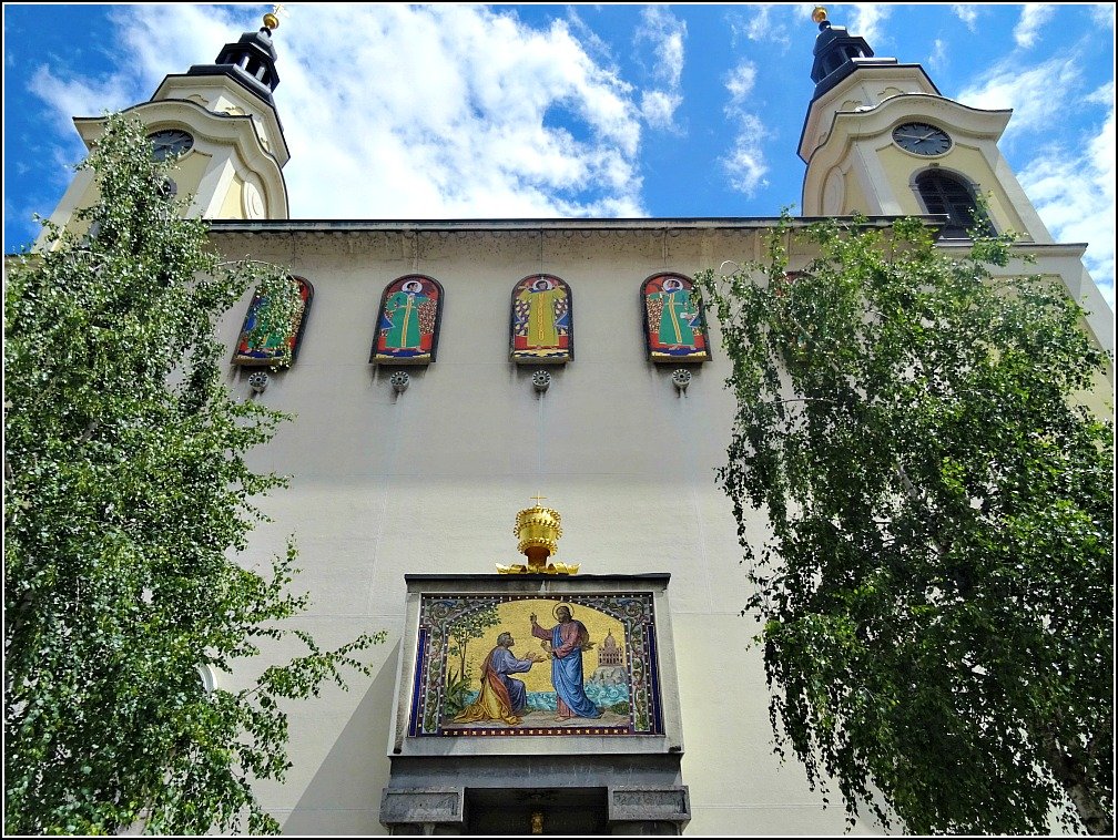 Ljubljana Church of St. Peters