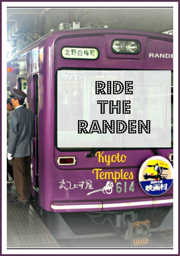 Ride the Randen Kyoto Temples. Read about the historic Randen Tram Line and how to use it to visit three very different Buddhist Temples in Kyoto
